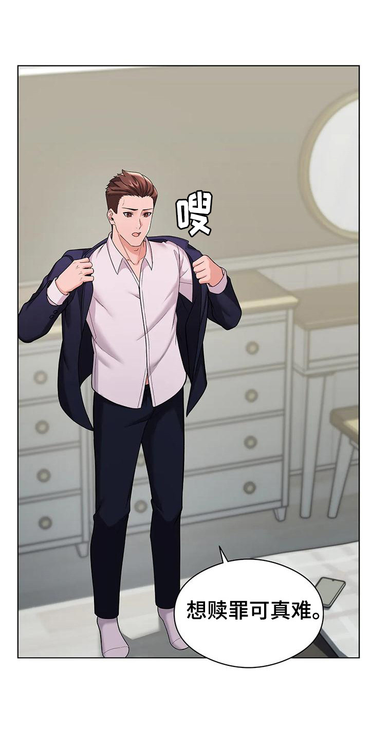 第9章：通电话0