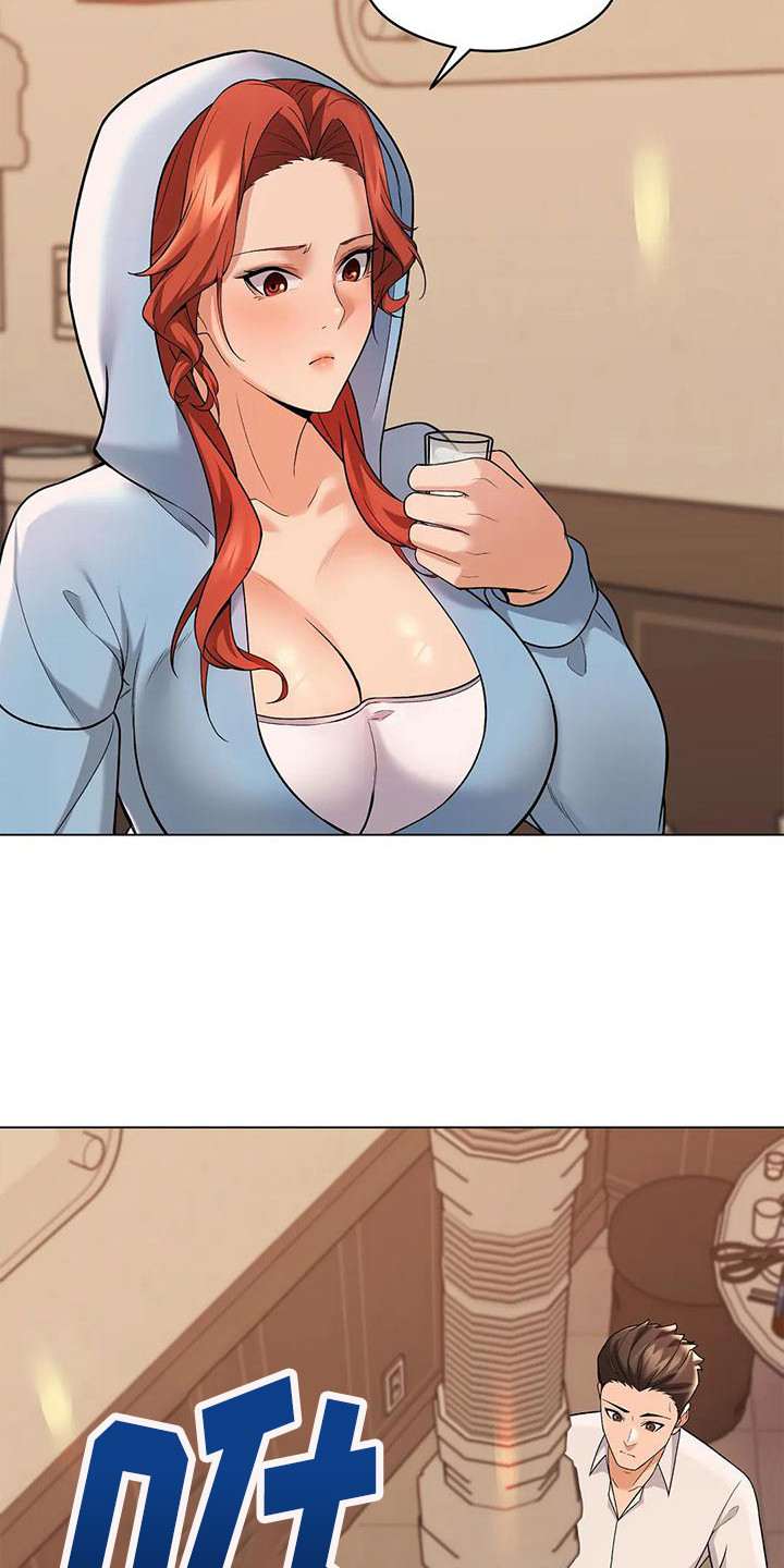 第10章：赶出来0