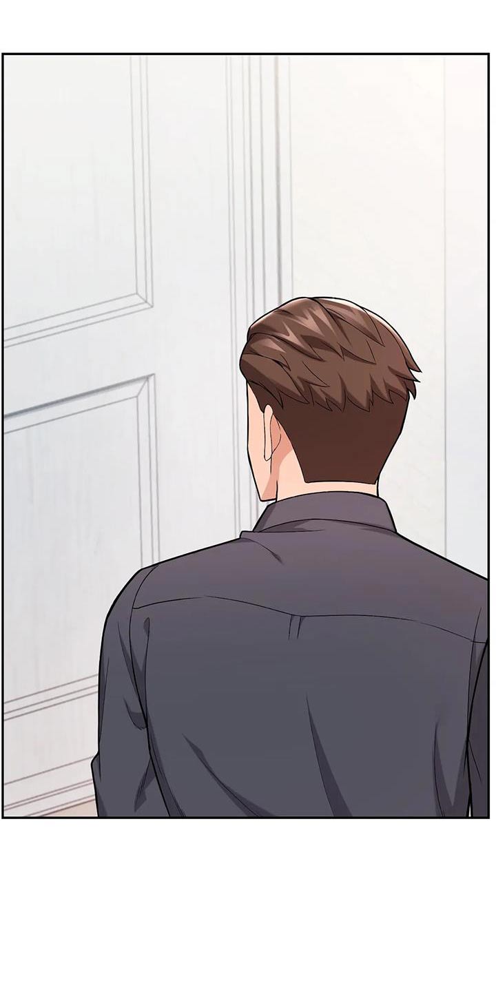 第25章：怎么回事3