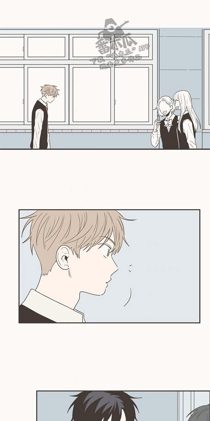 第101章：特别的关系0