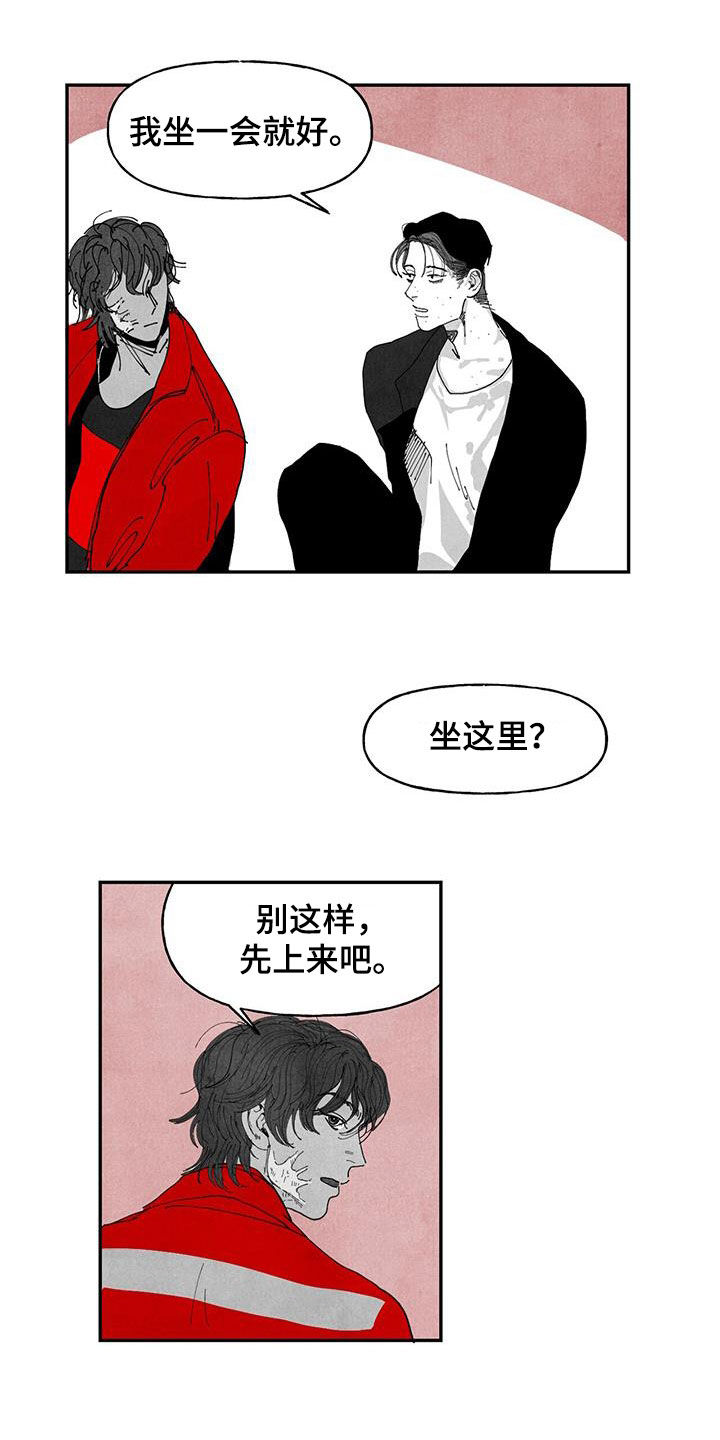 第22章：别管我4