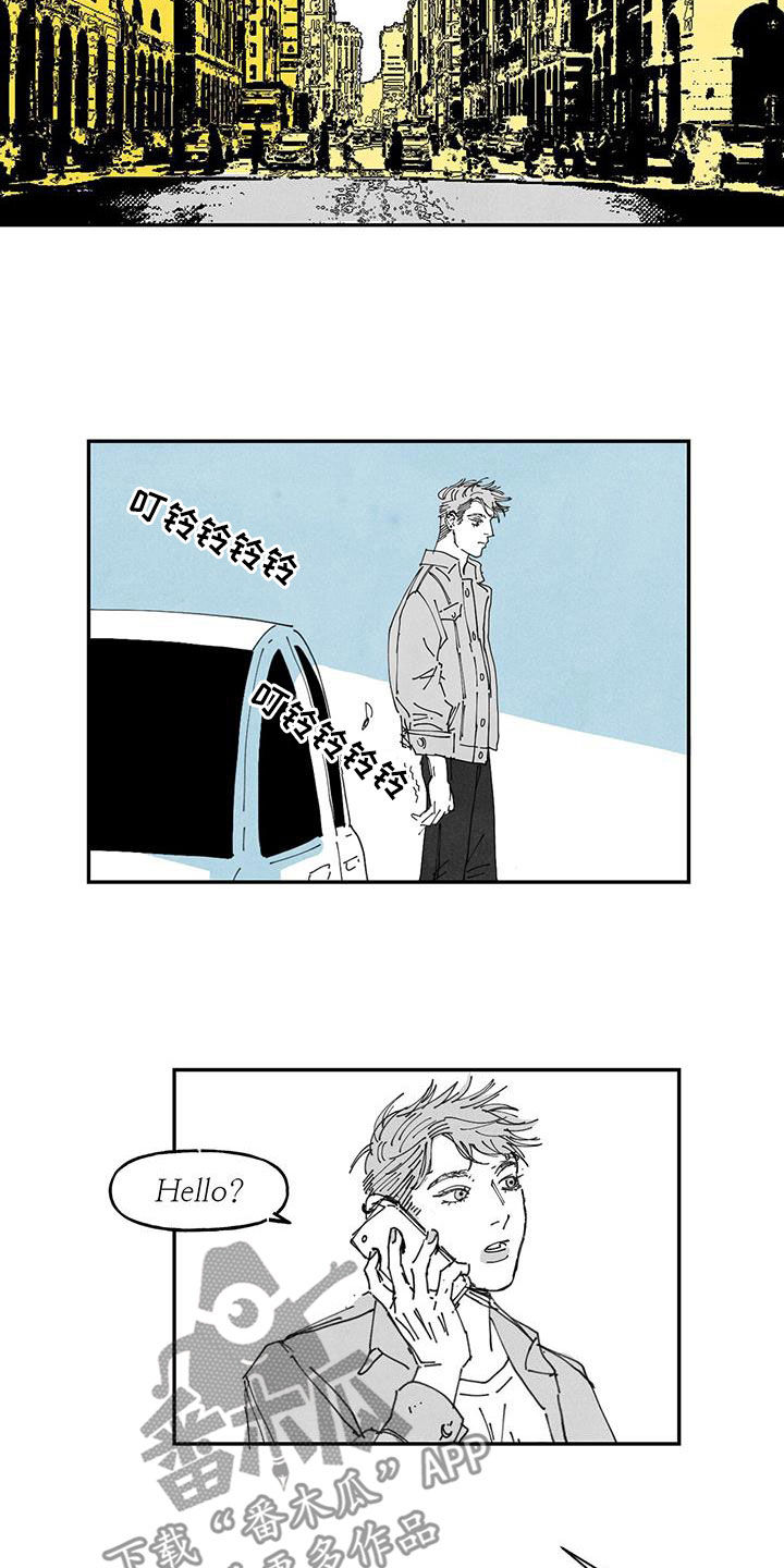 第24章：找不到1