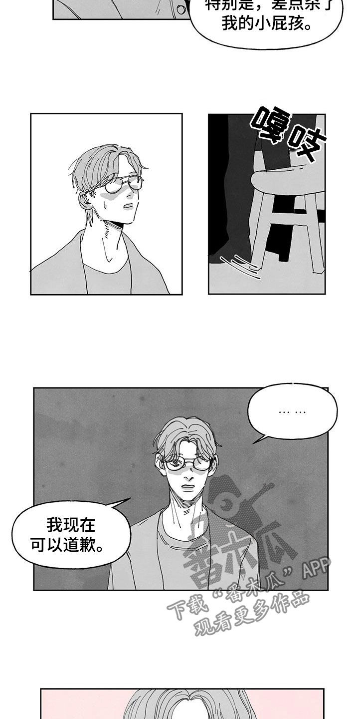 第21章：查查看1