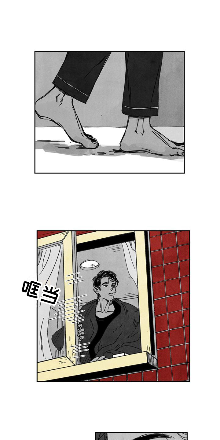 第5章：事态发展3