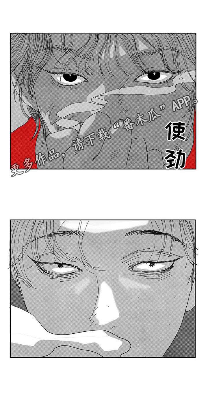 第20章：我背你0