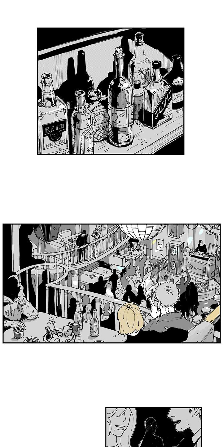 第1章：大人物0