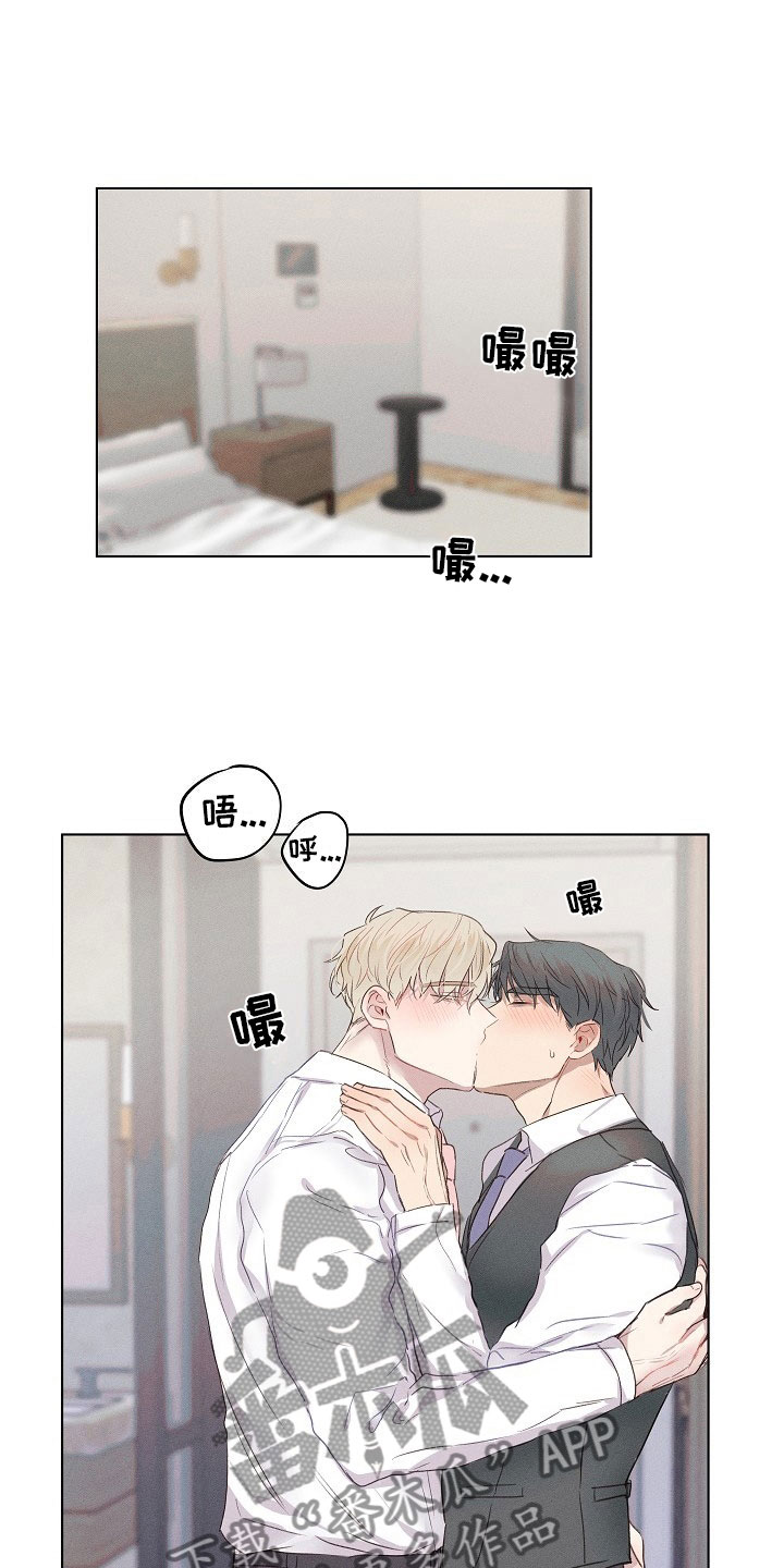 第9章：着急的组长0