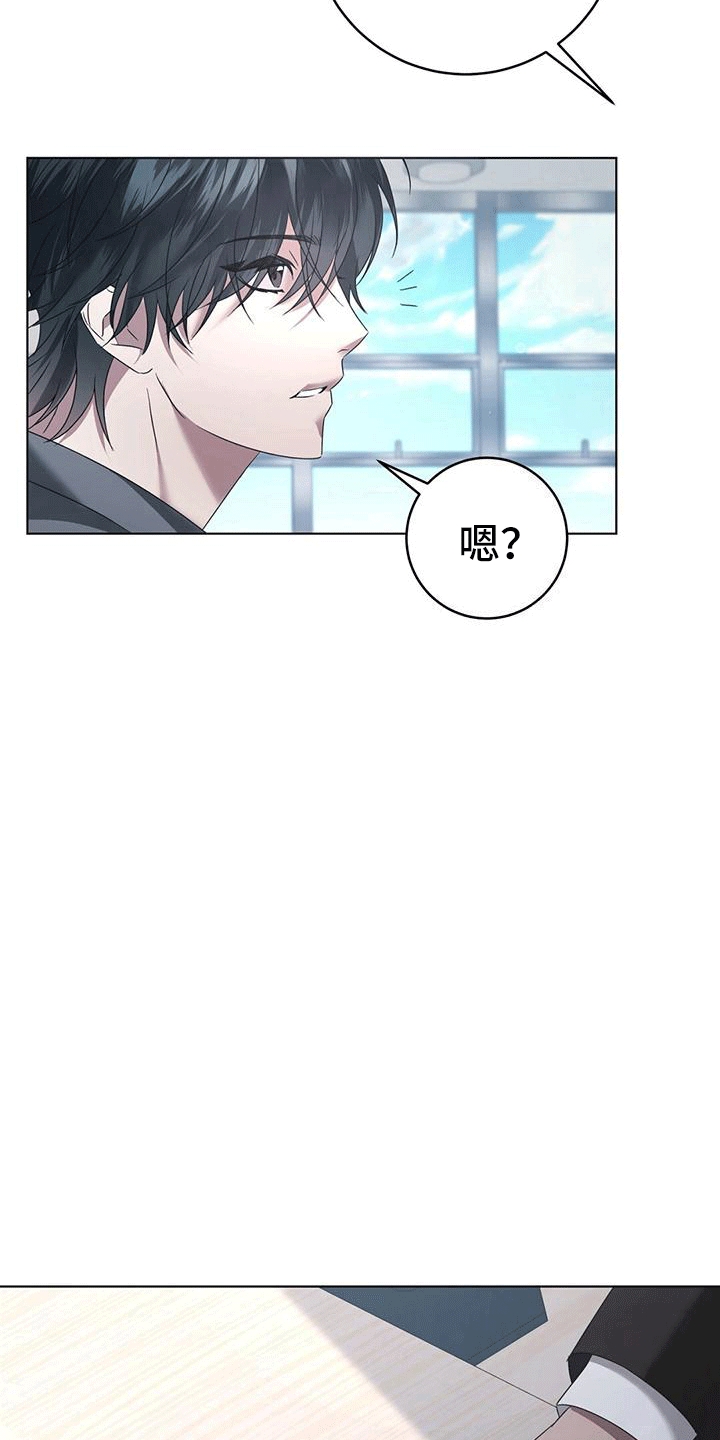 第12章：找到家里3