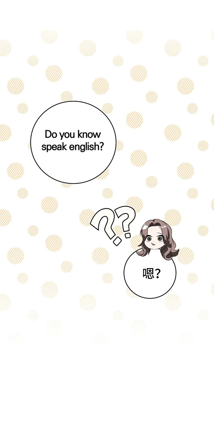 第8章：立威0