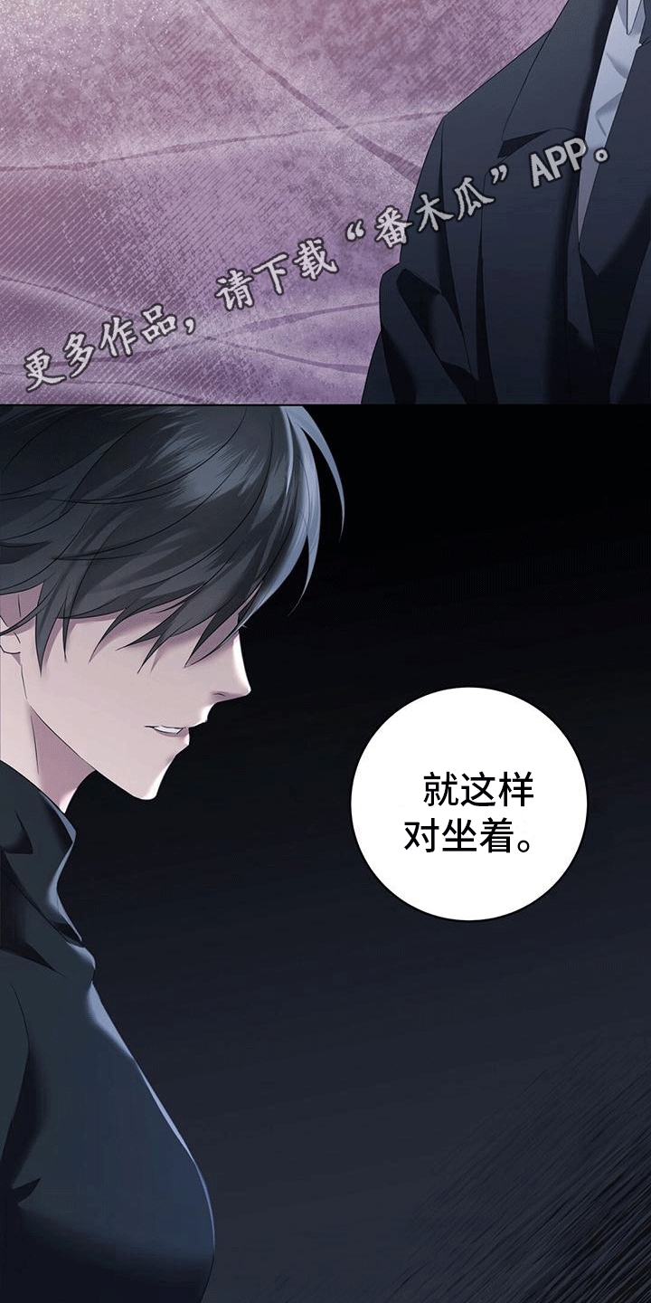 第6章：要求3