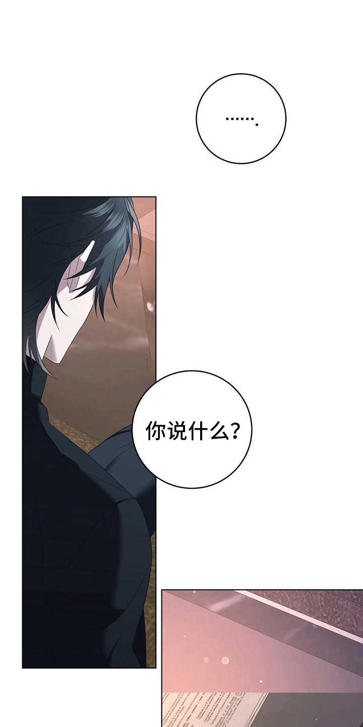 第6章：要求1