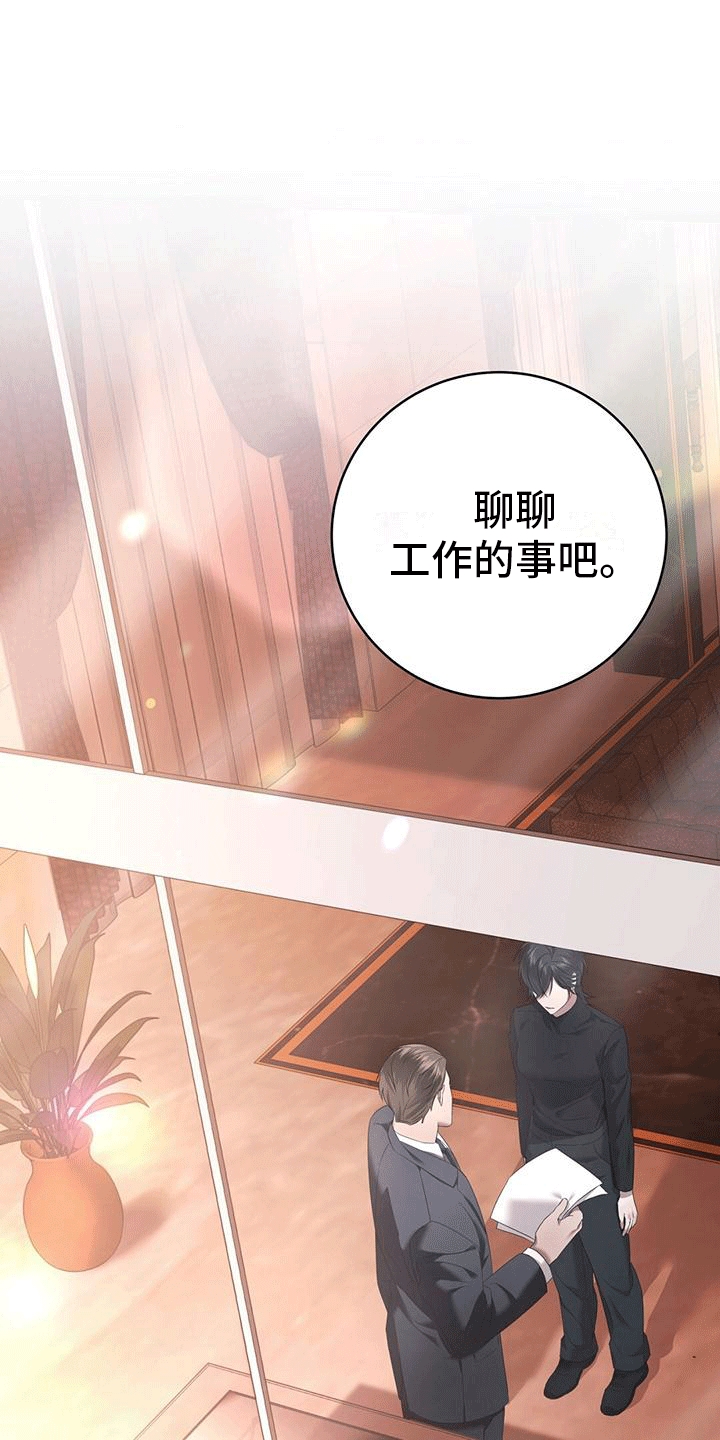 第6章：要求3