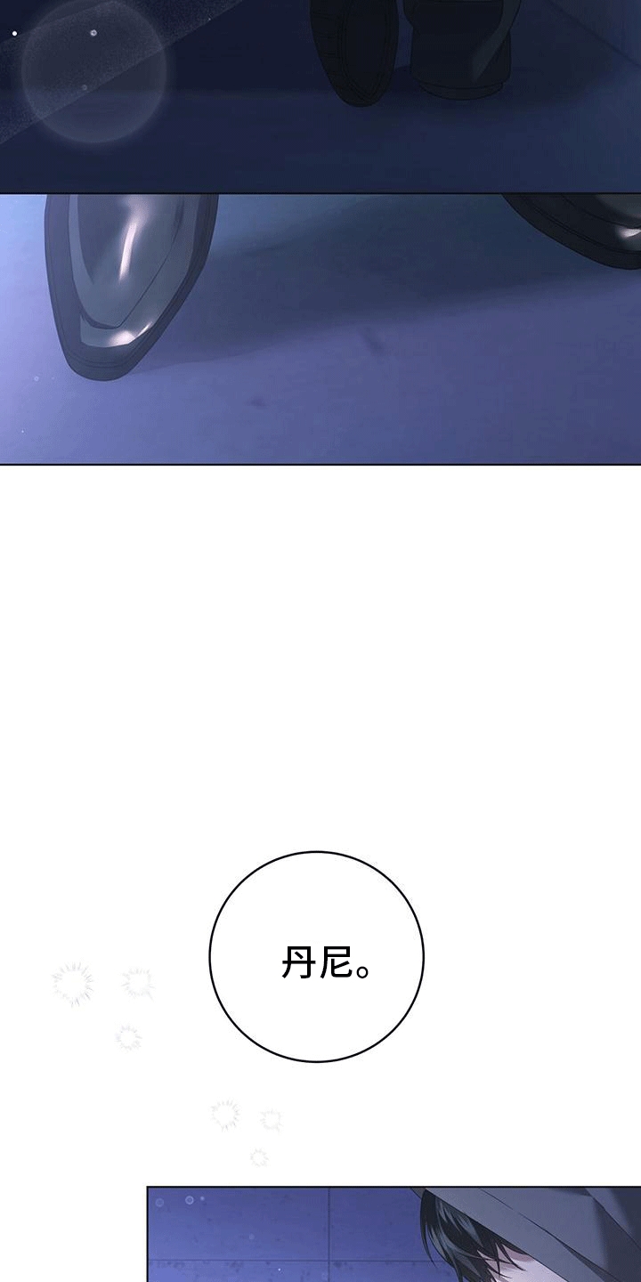第11章：喝醉4