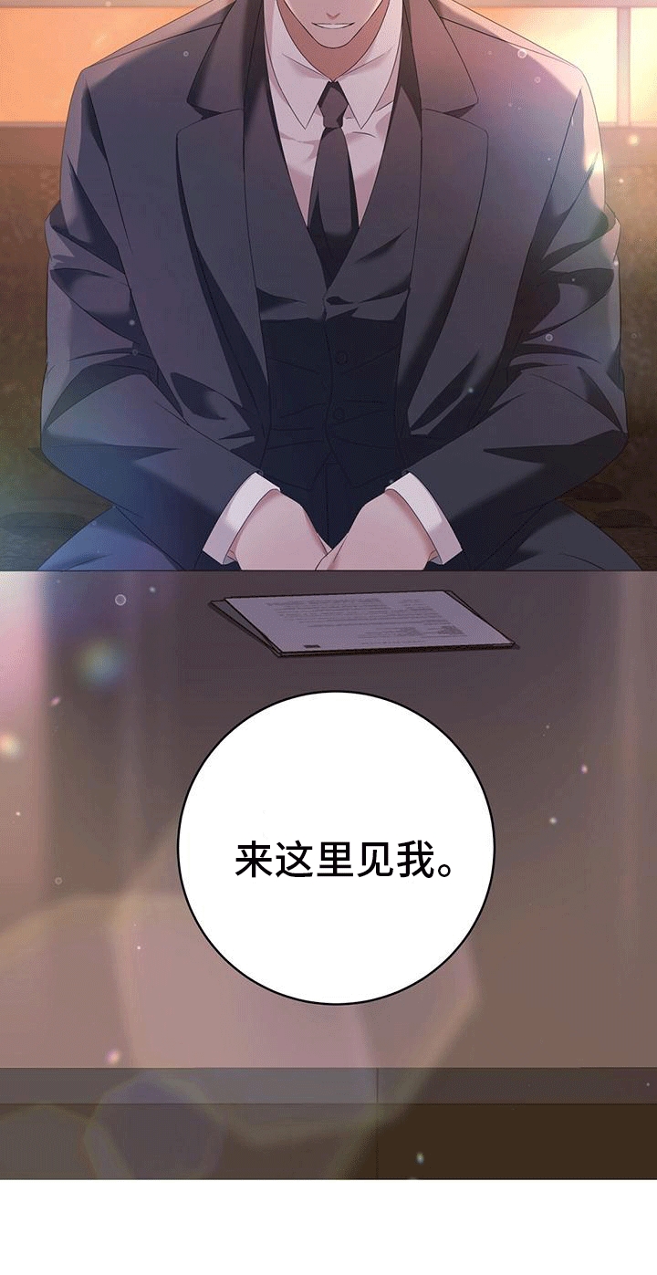 第6章：要求0