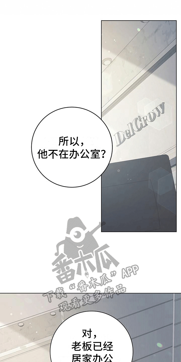 第12章：找到家里0