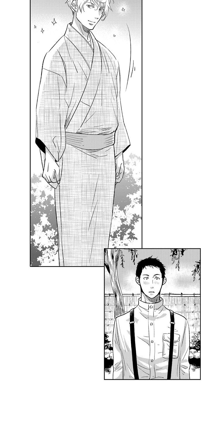 第12章：回忆4