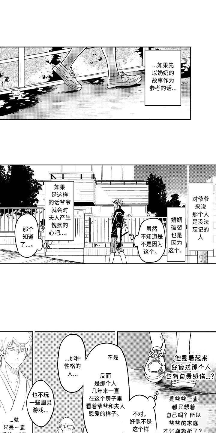 第17章：增加了0