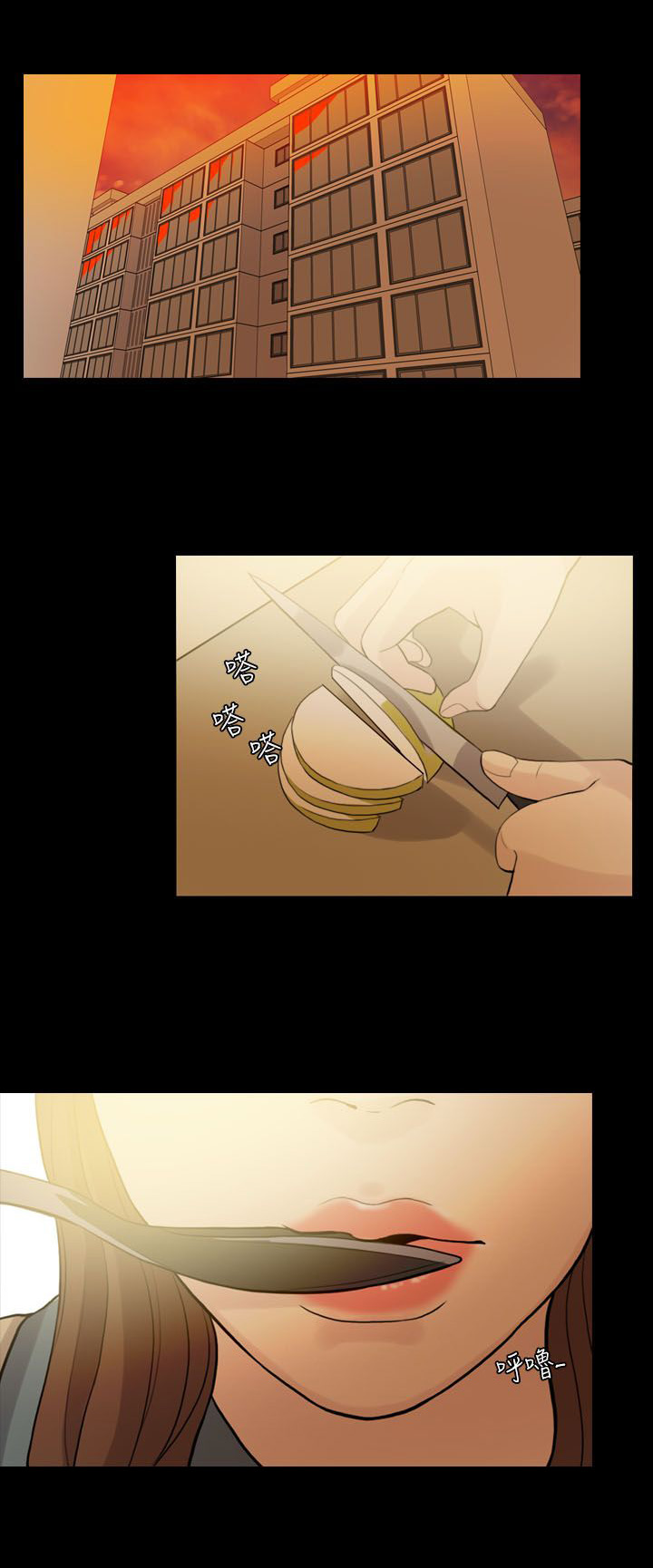 第1章：美好生活0