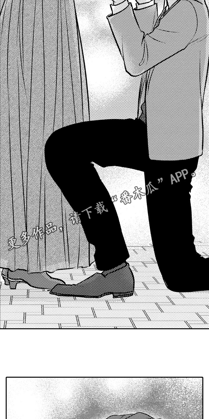 第14章：顺利进行3