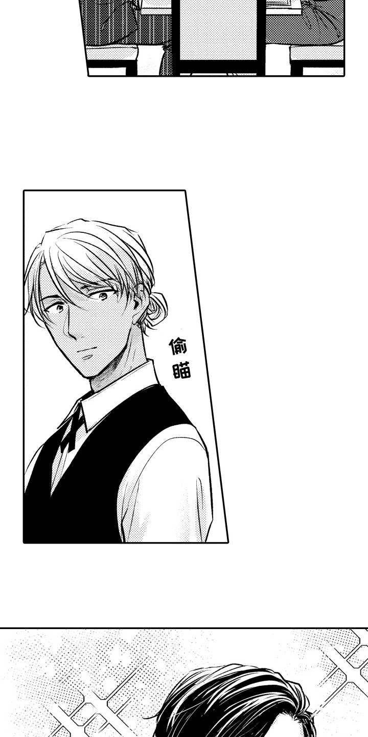 第11章：受欢迎1