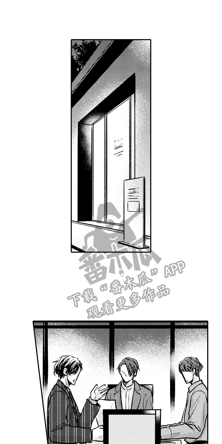 第11章：受欢迎0