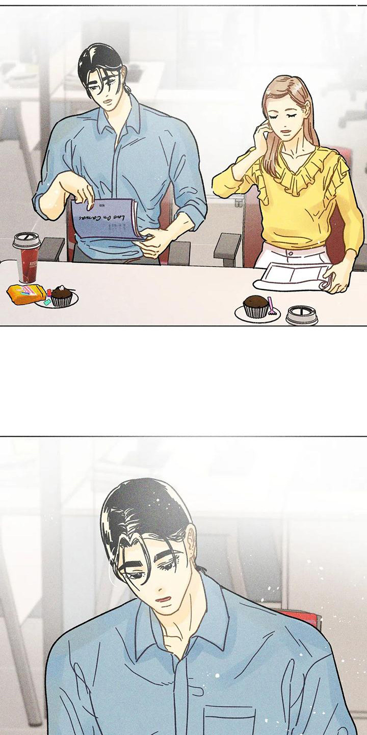 第19章：剧本会议2