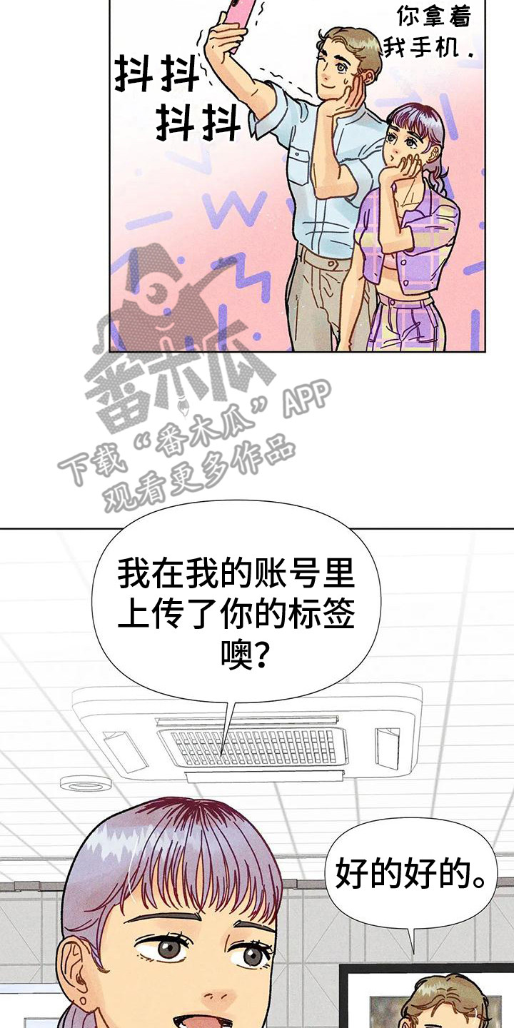 第13章：胡思乱想1