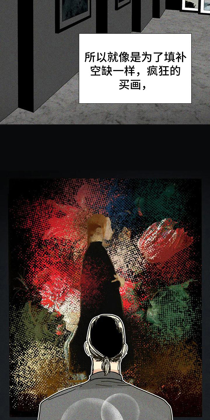 第17章：寻找位置2