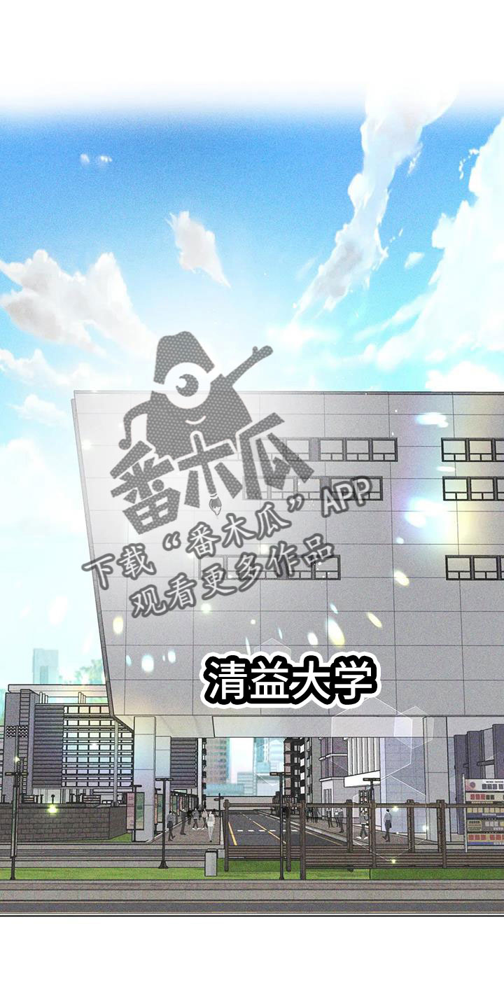 第46章：我来解决0