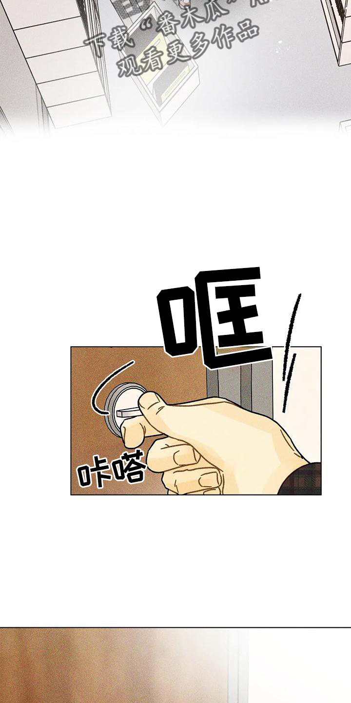 第22章：不介意1