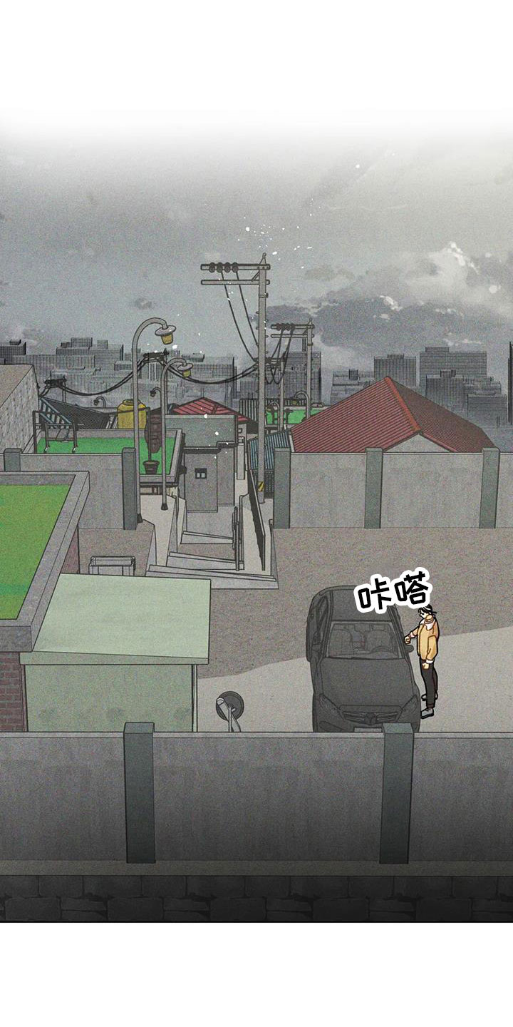 第40章：残忍的季节0