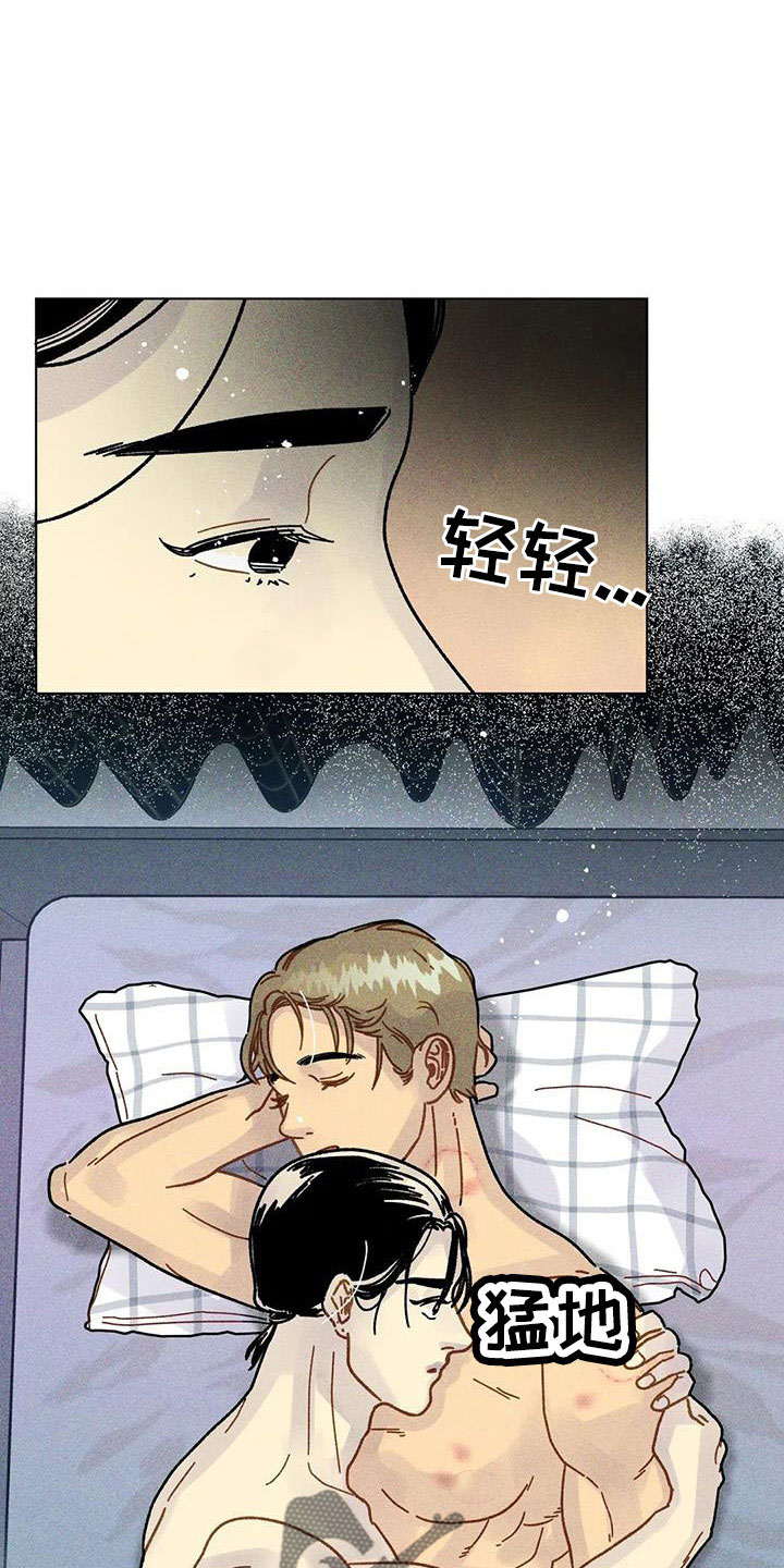 第43章：一定会拥有0