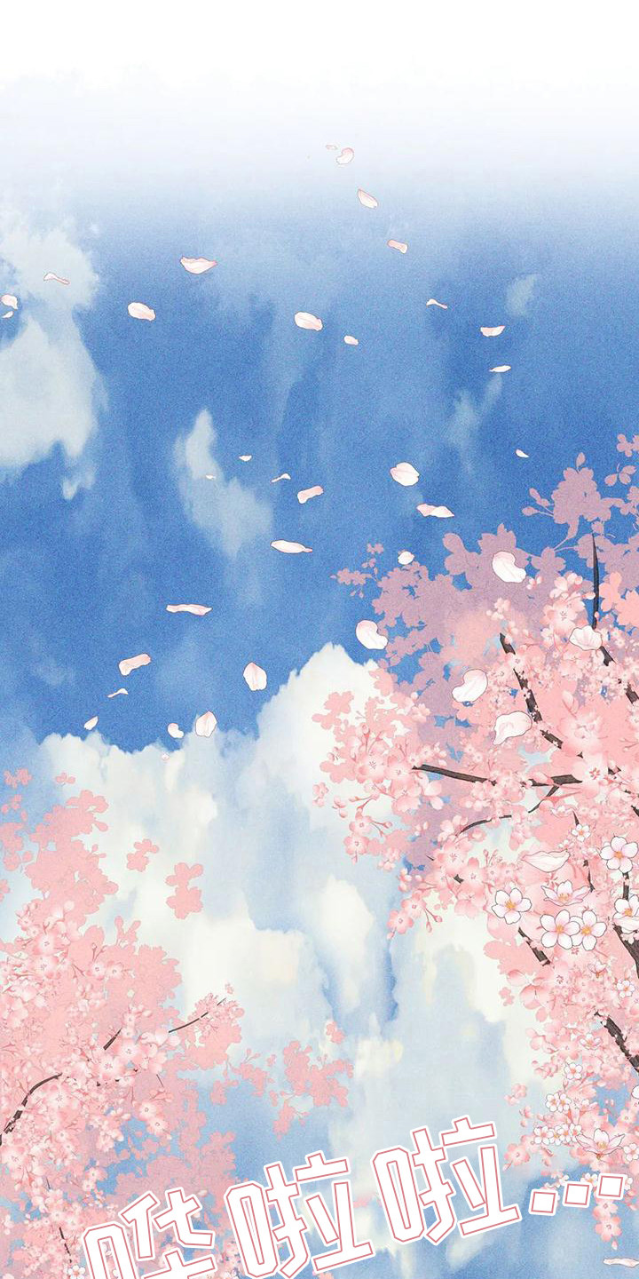 第5章：看入迷0