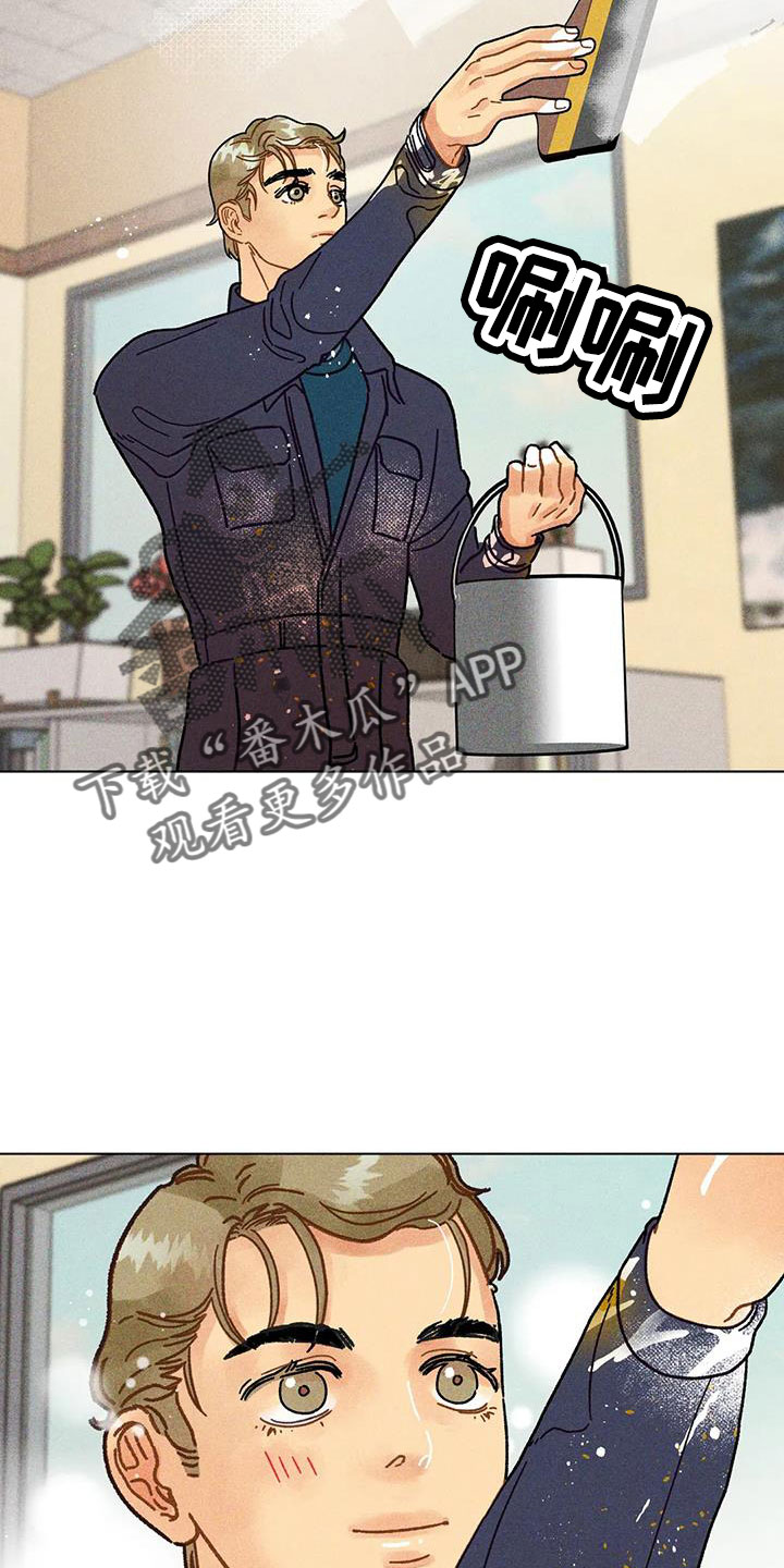 第46章：我来解决2