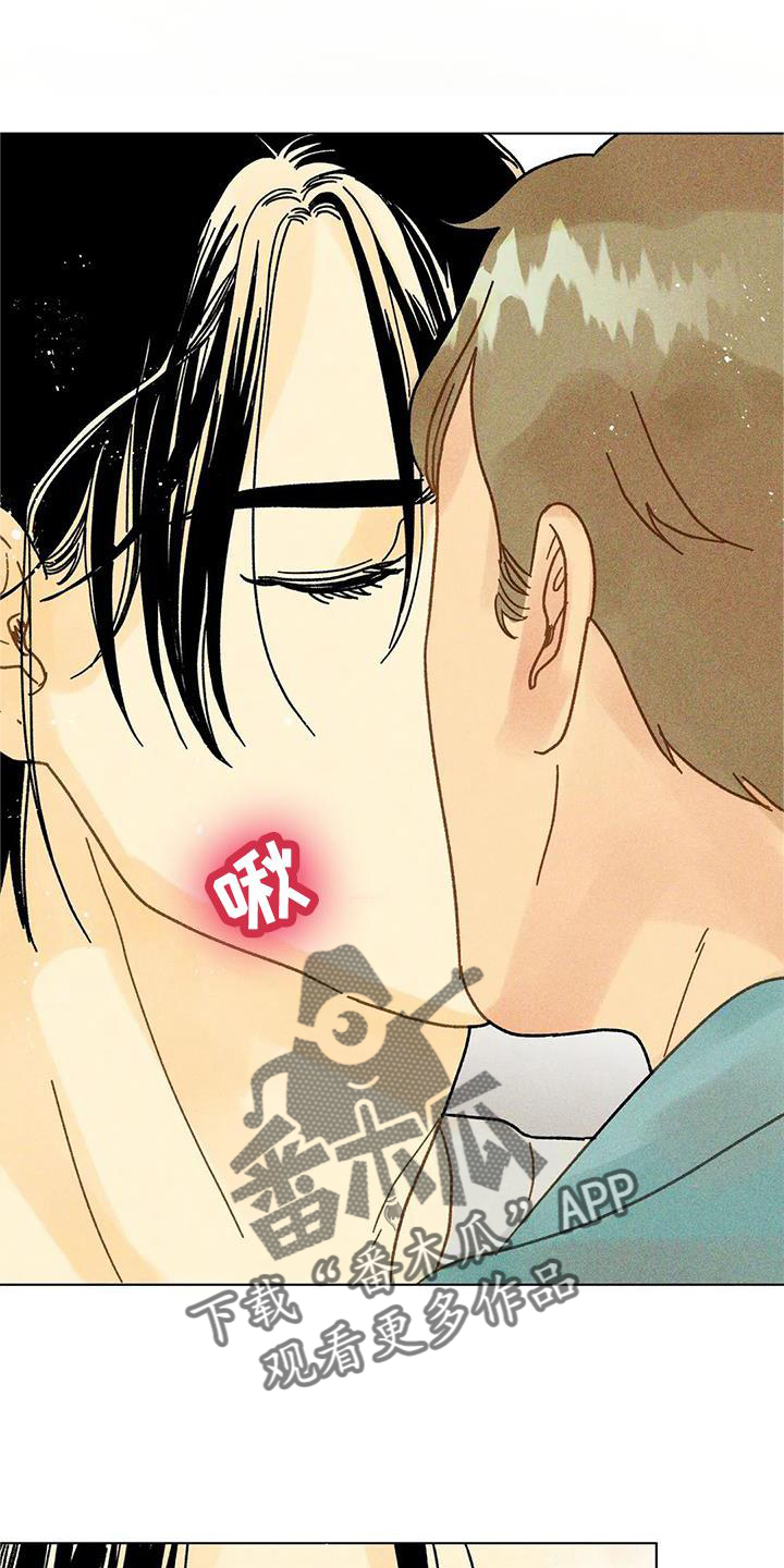 第36章：圣诞快乐0