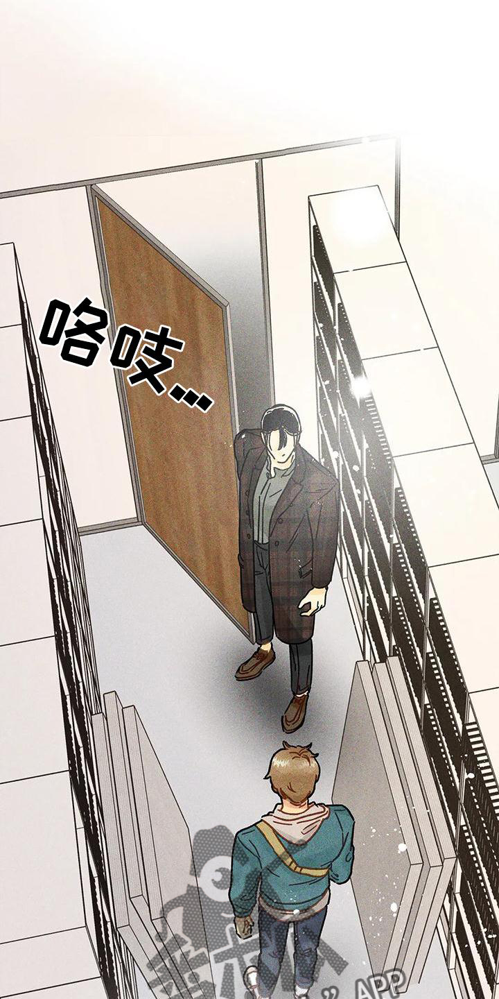 第22章：不介意0