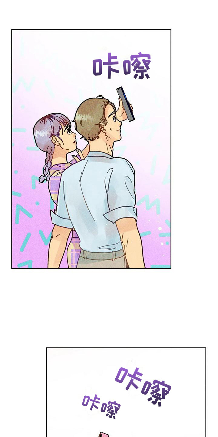 第13章：胡思乱想0