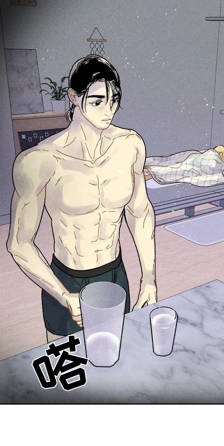 第1章：新人画展4