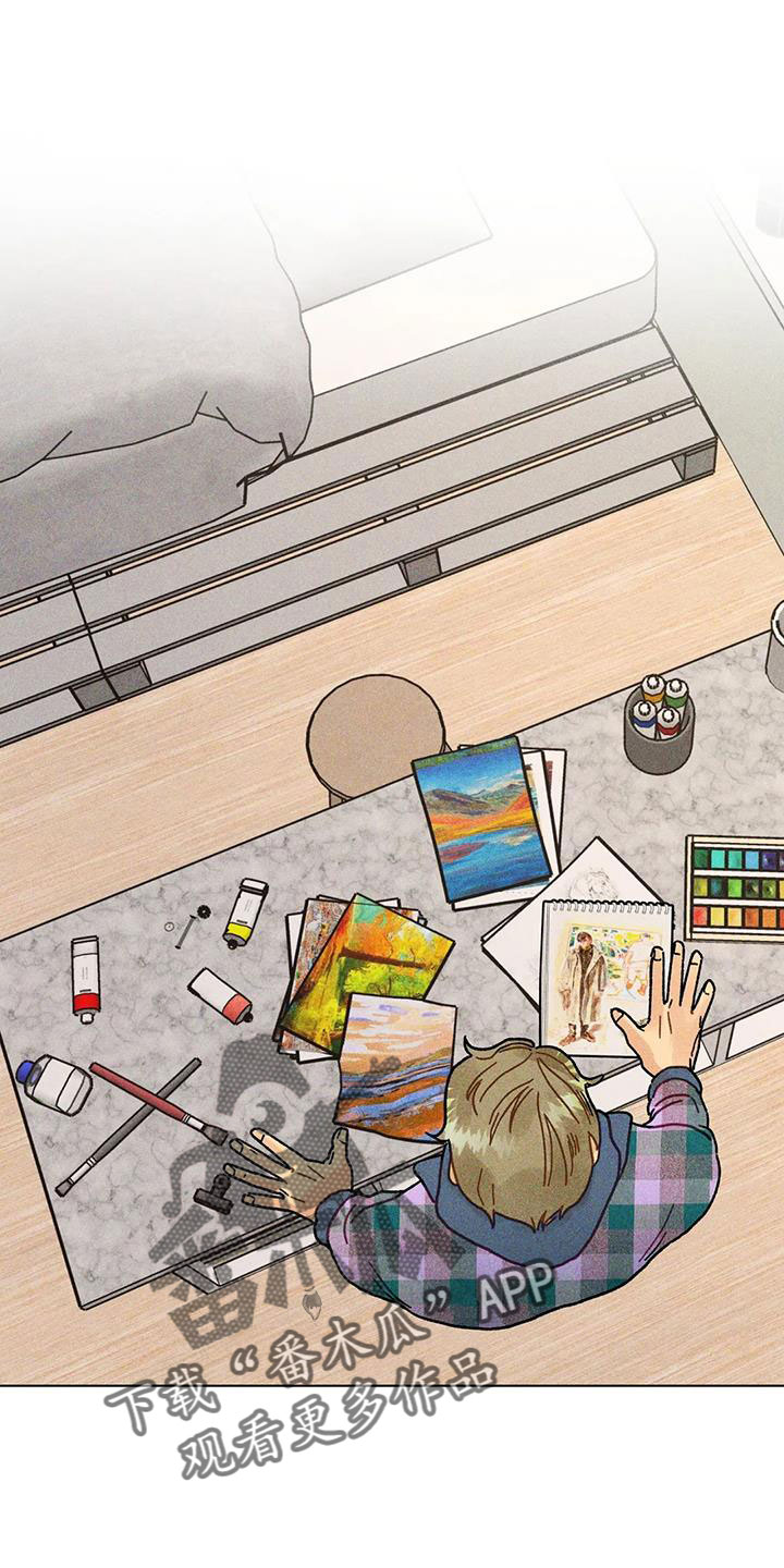 第44章：馆长熟人0