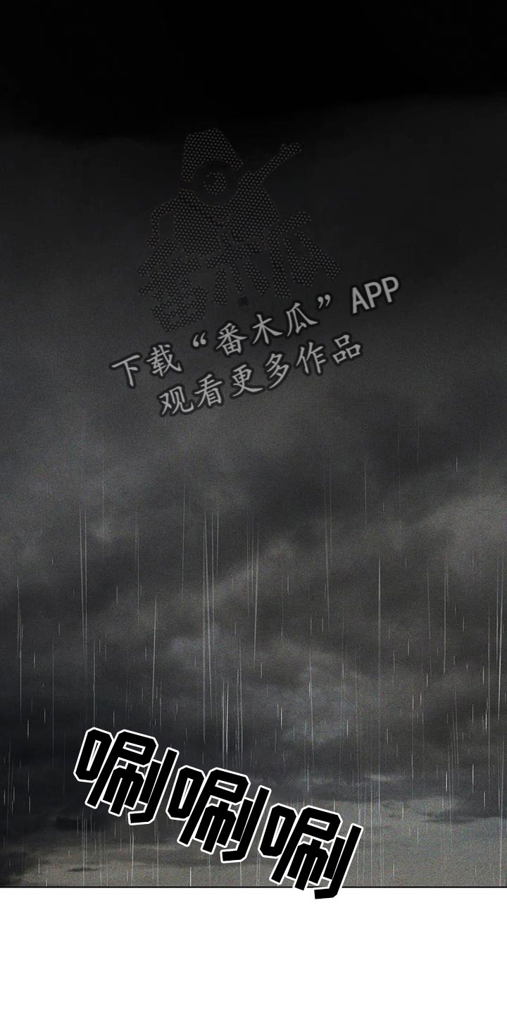 第41章：不能给你0