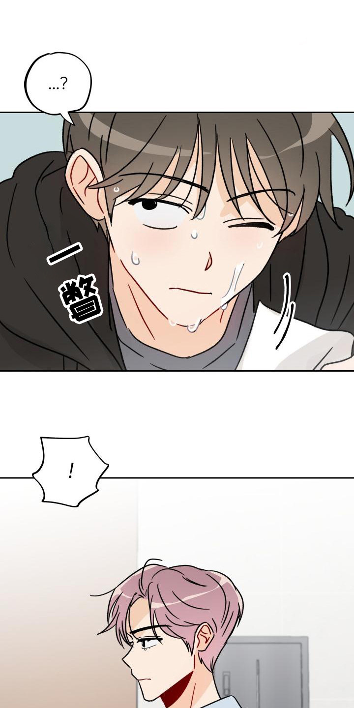 第4章：很突然0