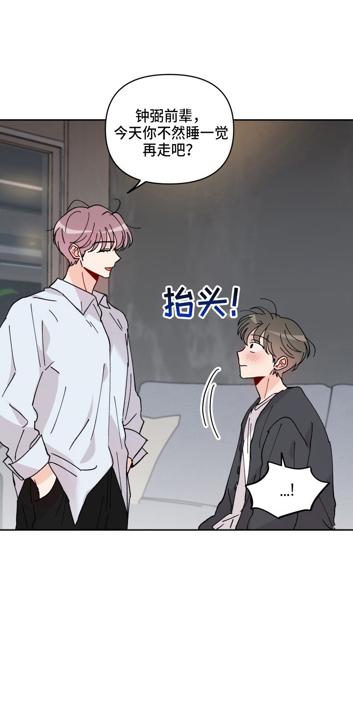 第29章：买一个吧0