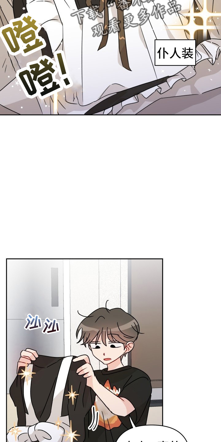 第30章：拉不动3