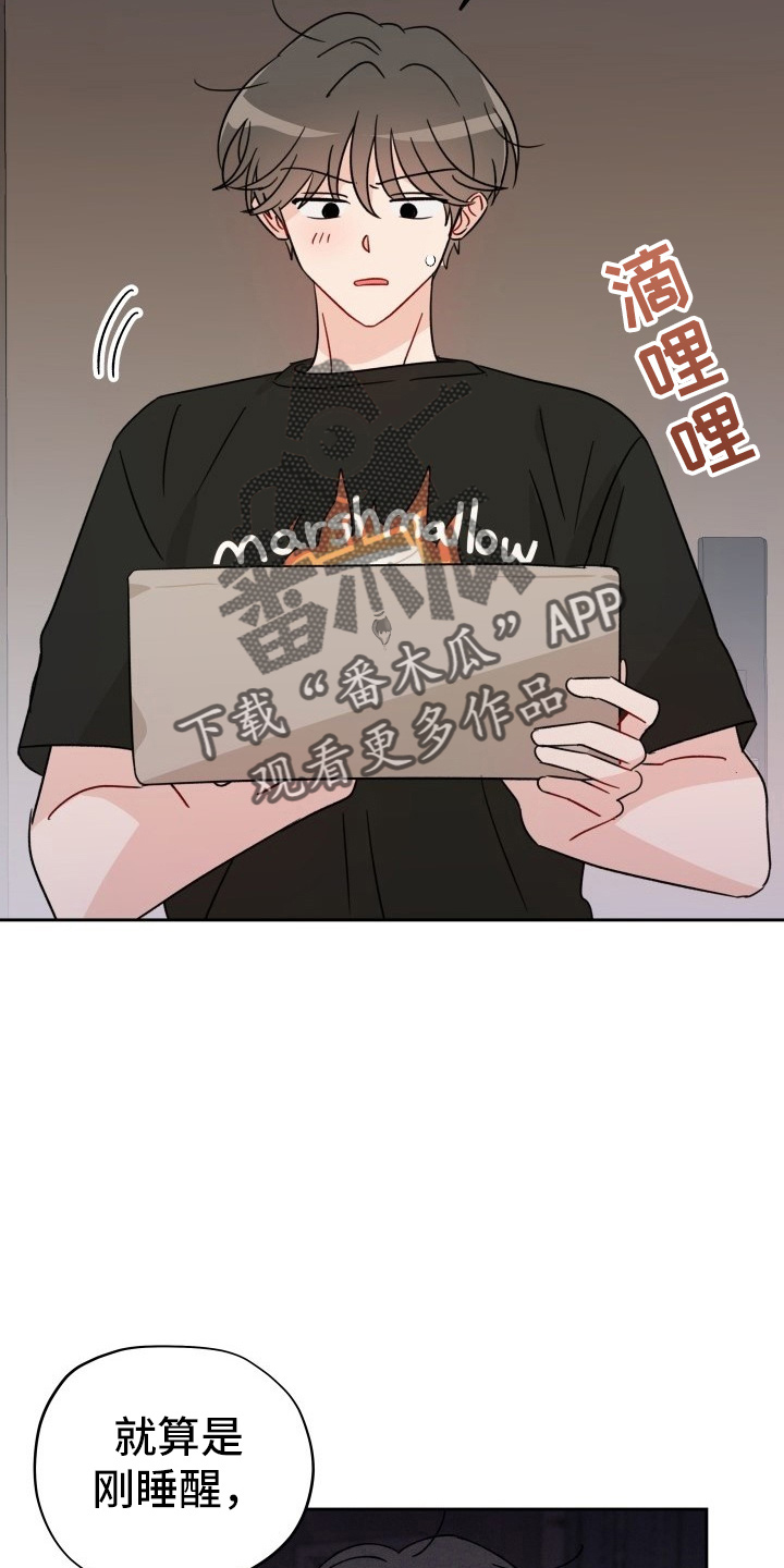 第30章：拉不动1