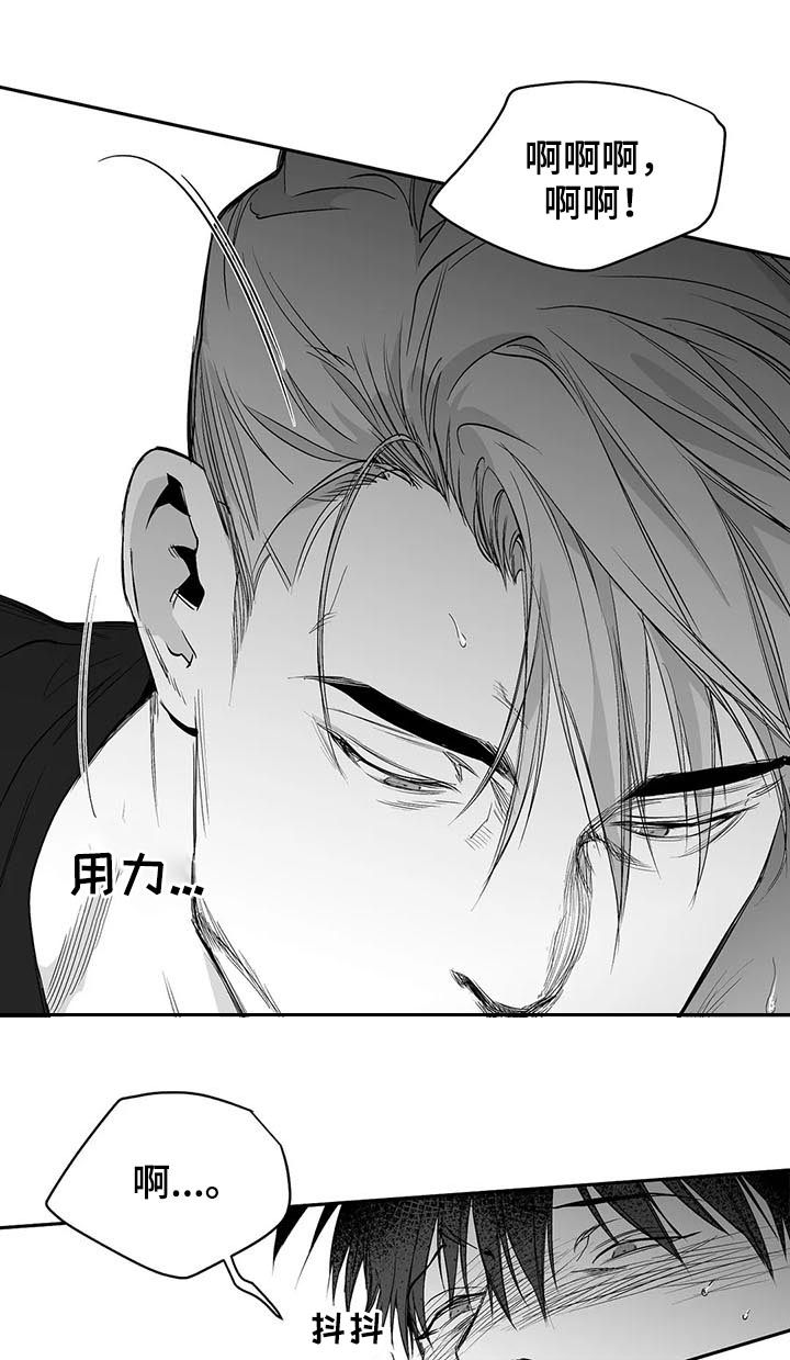 第93章：【第二季】不要受伤2