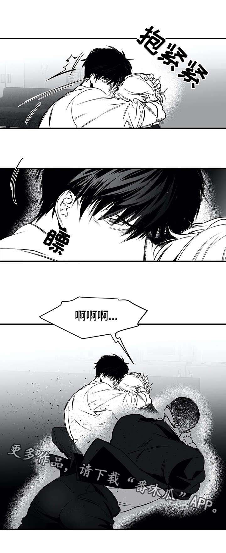 第15章：杀人1