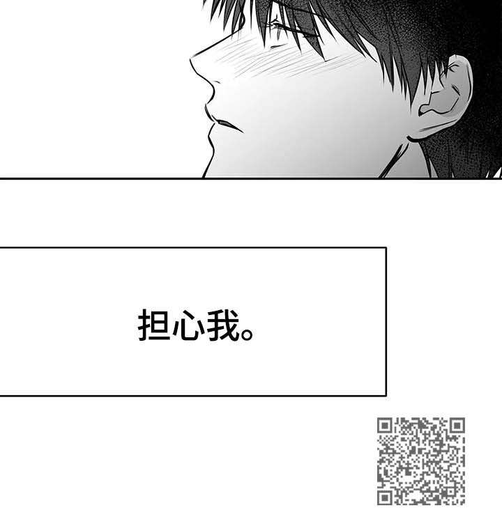 第66章：期待担心0