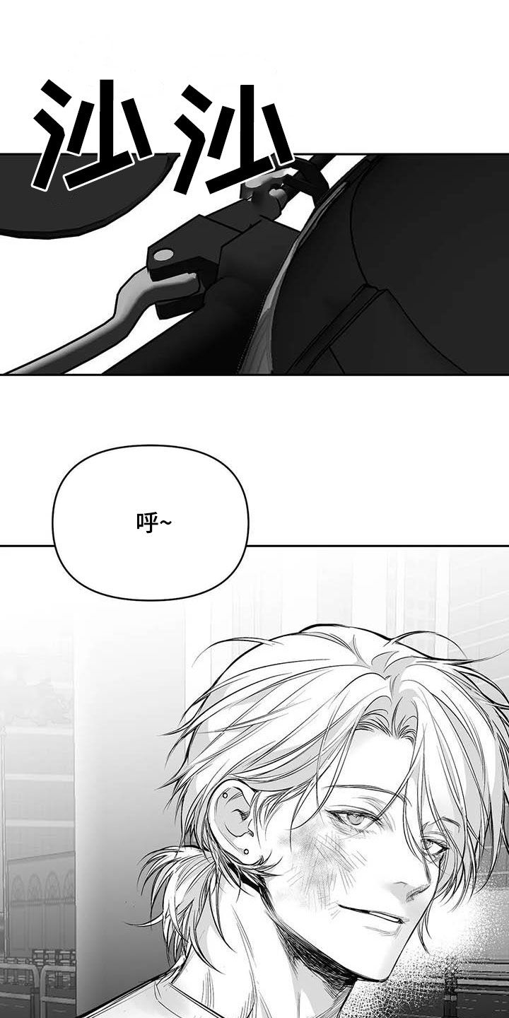 第161章：【第三季】万幸2