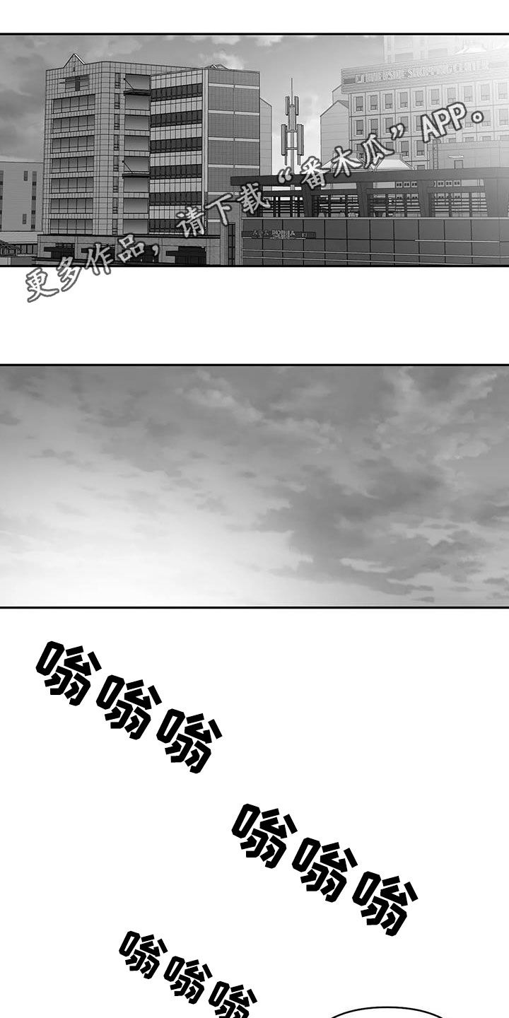 第175章：【第三季】赞助0