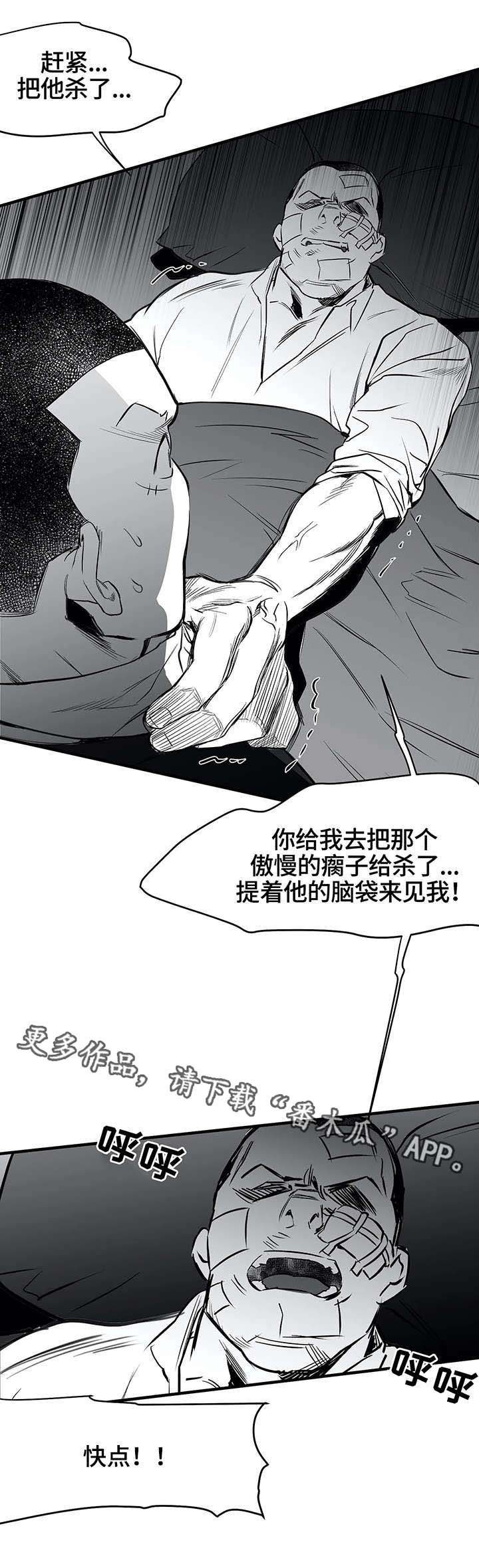 第13章：笑脸1